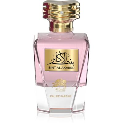 Al Fares Bint Al Akaber - Profumo Unisex Floreale e Leather 100 ml Al Fares Bint Al Akaber - Profumo Unisex Floreale e Leather 100 ml