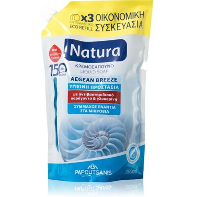 Papoutsanis Natura Brezza Egea - Sapone Liquido Mani e Corpo Papoutsanis Natura Brezza Egea - Sapone Liquido Mani e Corpo