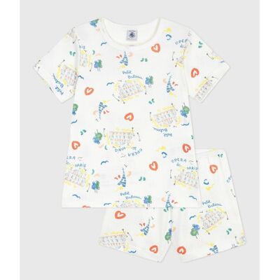 Pigiama stampato, OPÉRA DE PARIS x PETIT BATEAU Pigiama stampato, OPÉRA DE PARIS x PETIT BATEAU