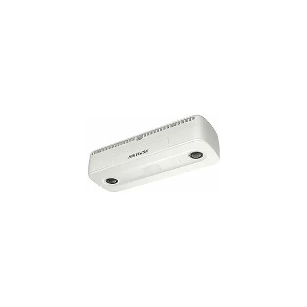 ds-2cd6825g0/c-is(2mm) telecamera di sicurezza ip