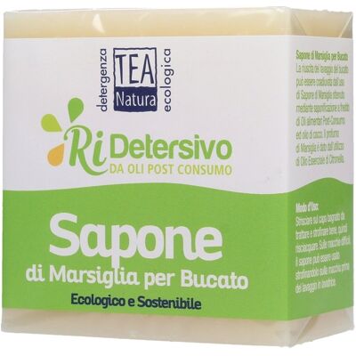 tea natura Ri-detersivo Sapone di Marsiglia per il Bucato tea natura Ri-detersivo Sapone di Marsiglia per il Bucato