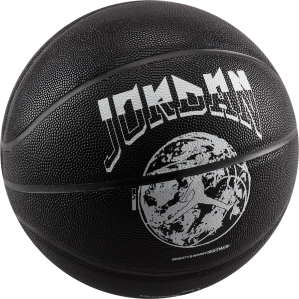 jordan pallone da basket  ultimate 2.0 8p (non gonfiato) - nero