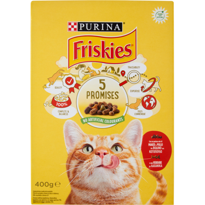 Friskies Gatto Adult Con un Gustoso Mix di Manzo e Pollo e con Verdure 400 g - Friskies Gatto Adult Con un Gustoso Mix di Manzo e Pollo e con Verdure 400 g -