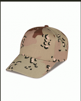 Gedshop 100 Cappellino golf 5 pannelli mimetico neutro o personalizzato