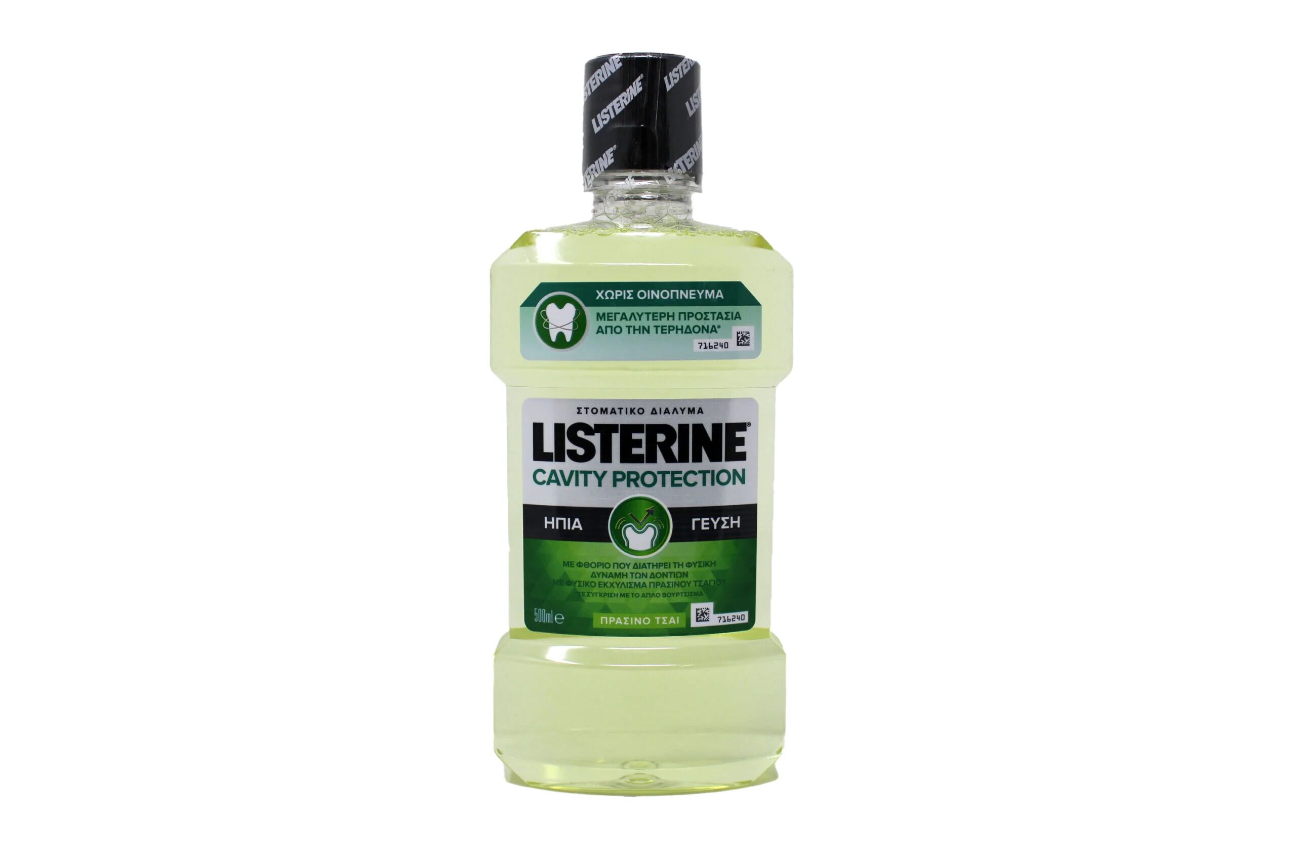 Listerine Collutorio  Cavity Protection Al Tè Verde 500 ml