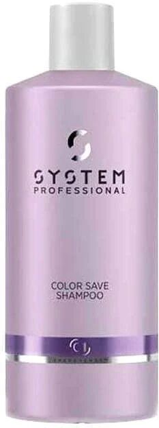 system professional color save shampoo c1 500ml