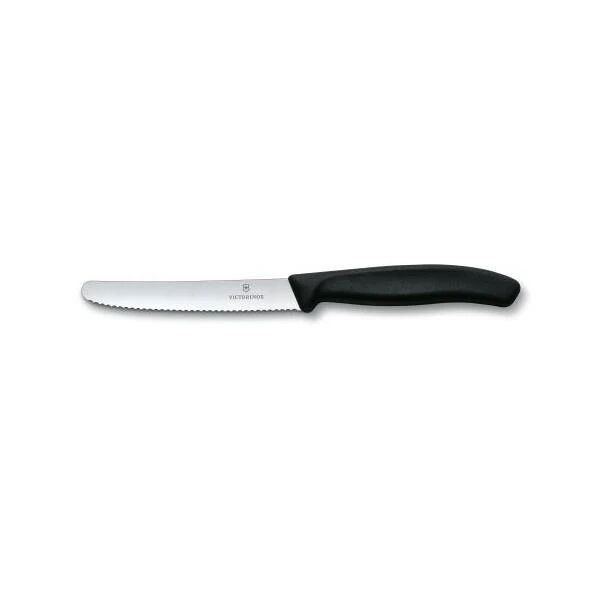 victorinox swissclassic 6.7833 coltello da cucina spelucchino acciaio inossidabile