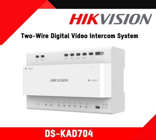 hikvision ds-kad704y video intercom video audio distributor