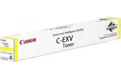 Canon C-EXV51 cartuccia toner Originale Giallo [0487C002]