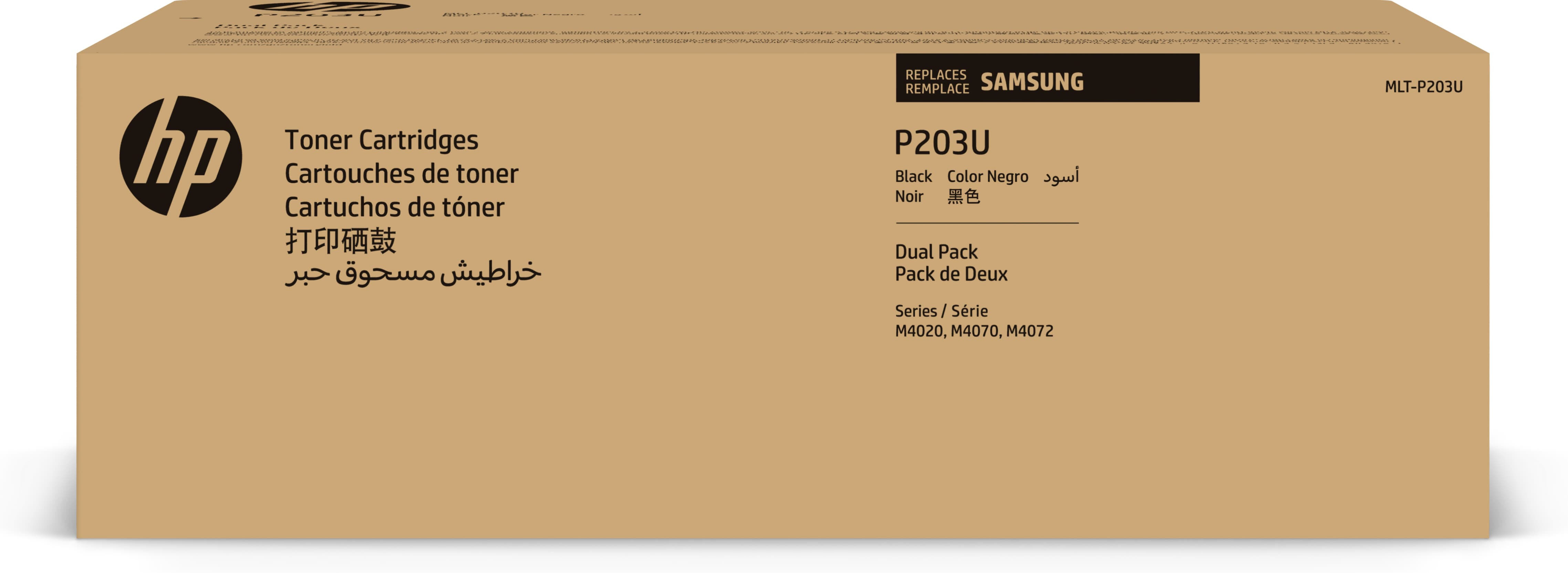 HP Samsung Confezione da 2 cartucce toner nero originali a capacità ultra MLT-P203U [SV123A]