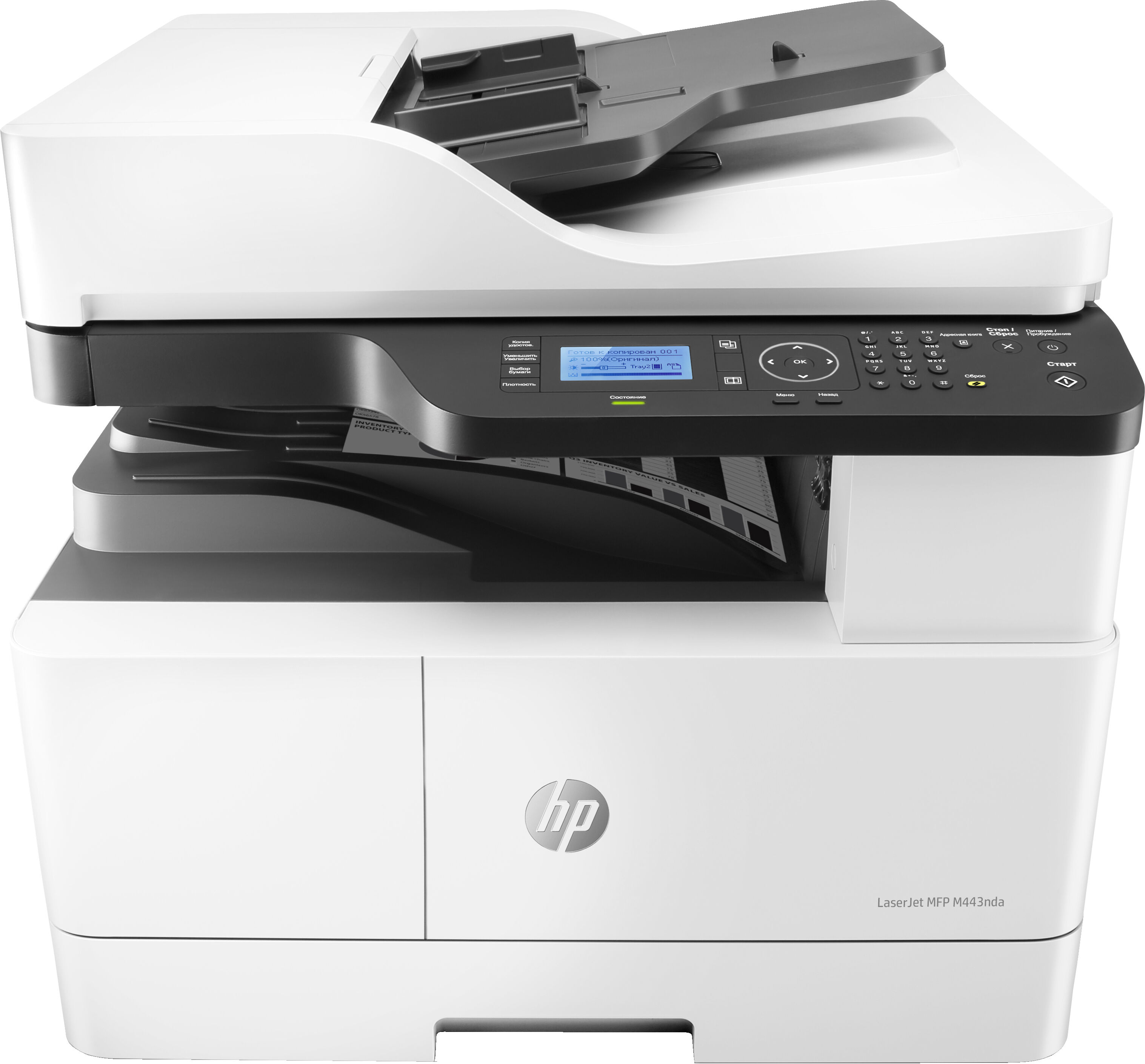 hp laserjet stampante multifunzione m443nda, bianco e nero, per aziendale, stampa, copia, scansione [8af72a#b19]