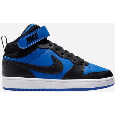Nike Borough Mid Scarpe - Scarpe Nike Borough Mid Scarpe - Scarpe