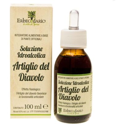 Erbecedario Soluzione Idroalcolica Artiglio del Diavolo 100 ml Erbecedario Soluzione Idroalcolica Artiglio del Diavolo 100 ml