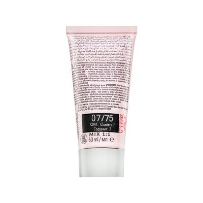 Wella Professionals Shinefinity Zero Lift Glaze - 07/75 Latte Lampone Freddo 60ml Wella Professionals Shinefinity Zero Lift Glaze - 07/75 Latte Lampone Freddo 60ml