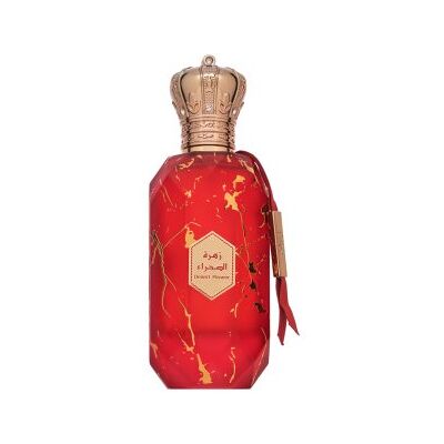 Armaf Desert Flower Eau de Parfum - Unisex 100ml Armaf Desert Flower Eau de Parfum - Unisex 100ml