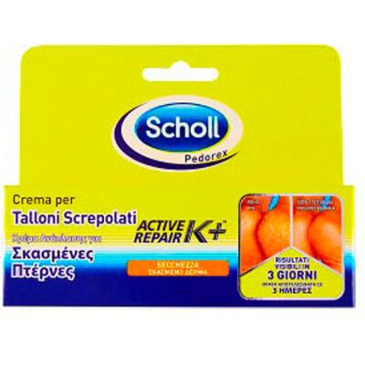 Scholl Pedorex Secchezza Crema Per Talloni Screpolati Active Repair K+ 60 ml Scholl Pedorex Secchezza Crema Per Talloni Screpolati Active Repair K+ 60 ml