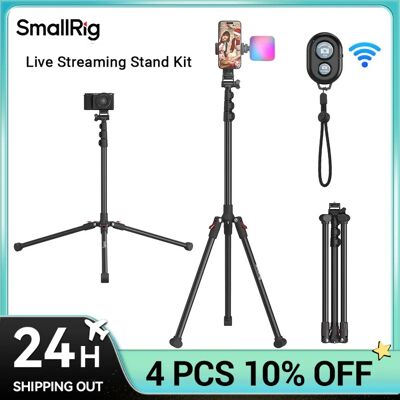 SmallRig Kit treppiede per telefono pieghevole inverso Selfie Stick Bluetooth Wireless Control 50-170cm per fotocamera Mirrorless per cellulare SmallRig Kit treppiede per telefono pieghevole inverso Selfie Stick Bluetooth Wireless Control 50-170cm per fotocamera Mirrorless per cellulare