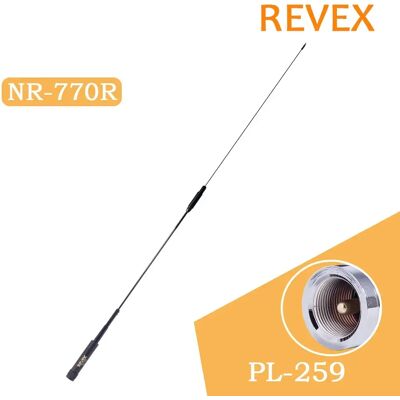 REVEX Supporto di PL-259 dell'antenna del cellulare/stazione dell'autoradio NL 770R di guadagno alto VHF/UHF 144/430MHz 3.0/5.5 dBi della banda doppia di NR-770R REVEX Supporto di PL-259 dell'antenna del cellulare/stazione dell'autoradio NL 770R di guadagno alto VHF/UHF 144/430MHz 3.0/5.5 dBi della banda doppia di NR-770R
