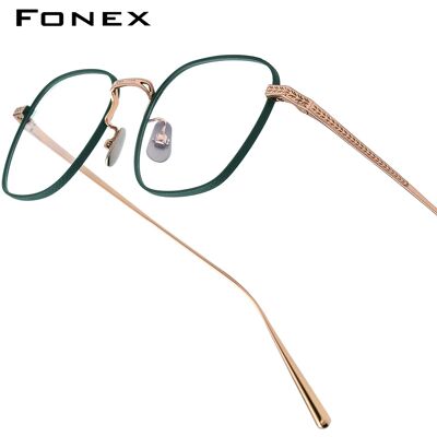 FONEX Occhiali da vista in titanio Telaio da donna Nuovo design di marca alla moda Occhiali da vista quadrati retrò vintage da uomo Occhiali ultraleggeri giapponesi N015R FONEX Occhiali da vista in titanio Telaio da donna Nuovo design di marca alla moda Occhiali da vista quadrati retrò vintage da uomo Occhiali ultraleggeri giapponesi N015R