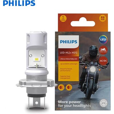 Philips Ultinon Moto Rally HS1 Faro LED AC/DC 6500K Bianco Brillante Lampada A LED Moto Fascio Alto Basso PX43t Lampadina 11636UMRX1 Philips Ultinon Moto Rally HS1 Faro LED AC/DC 6500K Bianco Brillante Lampada A LED Moto Fascio Alto Basso PX43t Lampadina 11636UMRX1