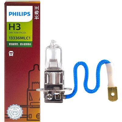Philips Lampadina per fari per camion 24V H3 24V 70W PK22s 13336MLC1 Durata extra ECE R37 Philips Lampadina per fari per camion 24V H3 24V 70W PK22s 13336MLC1 Durata extra ECE R37