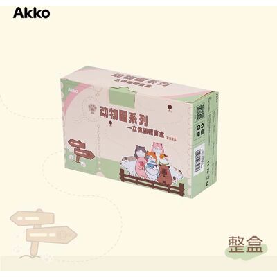 AKKO Zoom Artisan Keycap Set per Cherry MX Tastiera meccanica Personalità decorativa Copritasti tridimensionali Regalo Kawaii 9 pezzi AKKO Zoom Artisan Keycap Set per Cherry MX Tastiera meccanica Personalità decorativa Copritasti tridimensionali Regalo Kawaii 9 pezzi