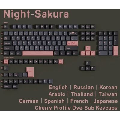 Eagiacme Copritasti Cherry GMK Night Sakura Layout ISO tedesco francese giapponese spagnolo per tastiera meccanica Mx Switch Eagiacme Copritasti Cherry GMK Night Sakura Layout ISO tedesco francese giapponese spagnolo per tastiera meccanica Mx Switch