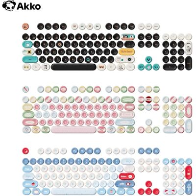 AKKO Cute Keycap Set 131 tasti PBT Tappo di bottiglia a sublimazione del colore Profilo Keycaps per 65 75 TKL Tastiera meccanica con layout full size AKKO Cute Keycap Set 131 tasti PBT Tappo di bottiglia a sublimazione del colore Profilo Keycaps per 65 75 TKL Tastiera meccanica con layout full size