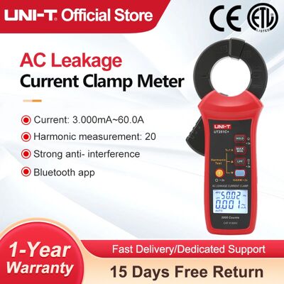 UNI-T Misuratore di Corrente di Dispersione a Pinza UT251C+ 60A AC, Amperometro Digitale con Funzione PEAK Hold e LPF, Bluetooth UNI-T Misuratore di Corrente di Dispersione a Pinza UT251C+ 60A AC, Amperometro Digitale con Funzione PEAK Hold e LPF, Bluetooth