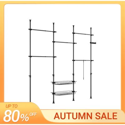 SoBuy KLS04-II Supporto per abiti telescopico Abiti robusti Bar Armadietto per abiti aperti regolabile con portaoggetti per carrello per dormire SoBuy KLS04-II Supporto per abiti telescopico Abiti robusti Bar Armadietto per abiti aperti regolabile con portaoggetti per carrello per dormire