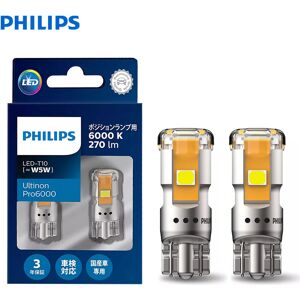 Philips Ultinon Pro6000 T10 W5W LED ad alti lumi 80LM 130LM 270LM 6000K Moda segnale bianco Luce interna Lampade di lettura per porte Philips Ultinon Pro6000 T10 W5W LED ad alti lumi 80LM 130LM 270LM 6000K Moda segnale bianco Luce interna Lampade di lettura per porte