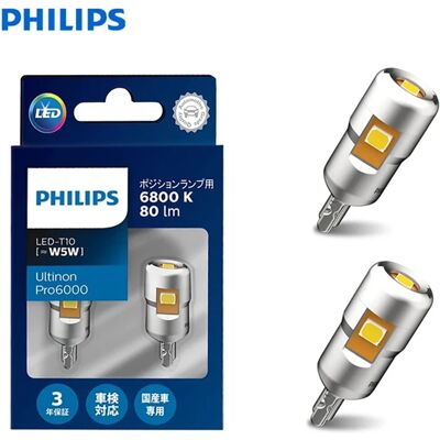 Philips LED T10 W5W 6800K 6000K 80LM Ultinon Pro6000 Blu Bianco Luminoso Lampade da parcheggio per auto Luce interna per targa Philips LED T10 W5W 6800K 6000K 80LM Ultinon Pro6000 Blu Bianco Luminoso Lampade da parcheggio per auto Luce interna per targa