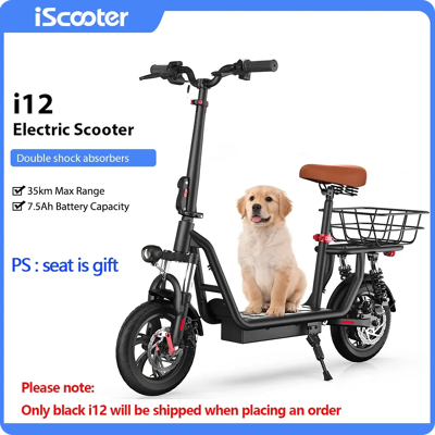 Scooter Elettrico i12 iScooter - Pieghevole, 12 pollici, 500W, Sedile & Cestino Scooter Elettrico i12 iScooter - Pieghevole, 12 pollici, 500W, Sedile & Cestino