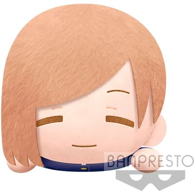 Banpresto Nobara Kugisaki Sdraiata Jujutsu Kaisen Peluche 22 Cm Banpresto Nobara Kugisaki Sdraiata Jujutsu Kaisen Peluche 22 Cm