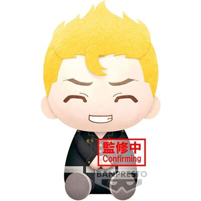 Banpresto Takemichi Hanagaki Tokyo Revengers Teddy 20 Cm Banpresto Takemichi Hanagaki Tokyo Revengers Teddy 20 Cm