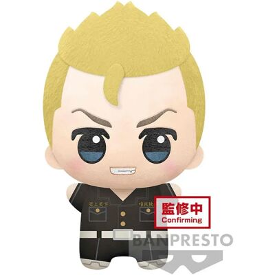 Banpresto Tokyo Revengers Takemichi Hanagaki Teddy Teddy Banpresto Tokyo Revengers Takemichi Hanagaki Teddy Teddy