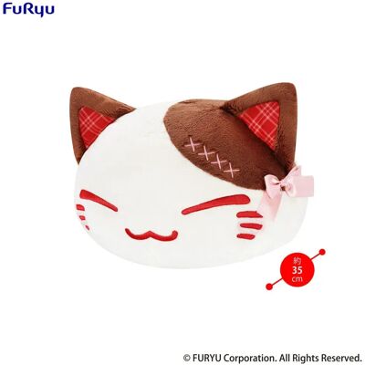 Furyu Orsacchiotto Nemuneko Brown Cat Sweet Big 35 Cm Furyu Orsacchiotto Nemuneko Brown Cat Sweet Big 35 Cm