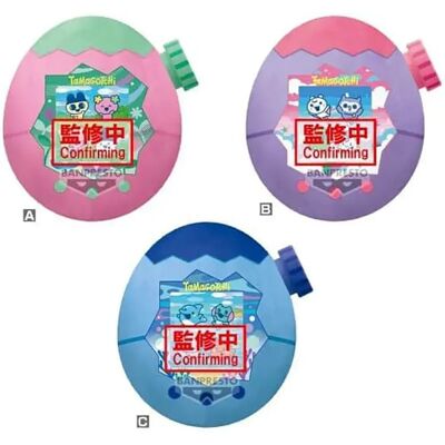 Banpresto Orsacchiotto Tamagotchi Paradise 23cm Banpresto Orsacchiotto Tamagotchi Paradise 23cm
