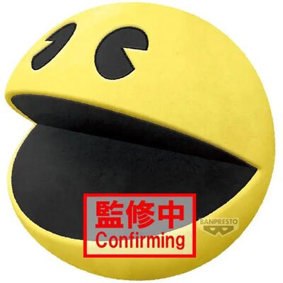 Banpresto Orsacchiotto Pac-man 28 Cm Yellow One Size Banpresto Orsacchiotto Pac-man 28 Cm Yellow One Size
