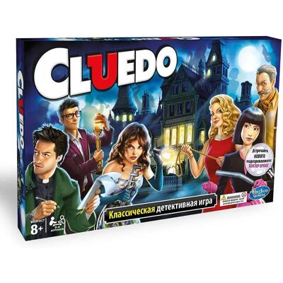 Hasbro Gioco Da Tavolo Cluedo Hasbro Gioco Da Tavolo Cluedo