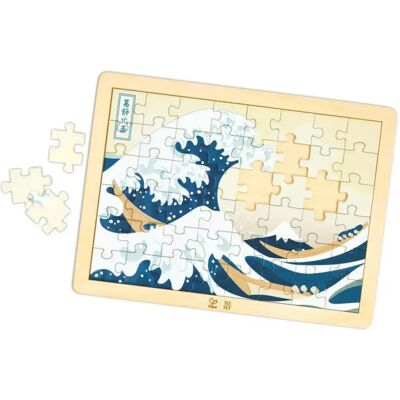 Hape Puzzle Hokusai Great Wave 9 Pezzi Hape Puzzle Hokusai Great Wave 9 Pezzi