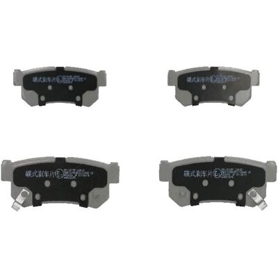Pastiglie freno Japanparts PP-S01AF - Asse posteriore Pastiglie freno Japanparts PP-S01AF - Asse posteriore