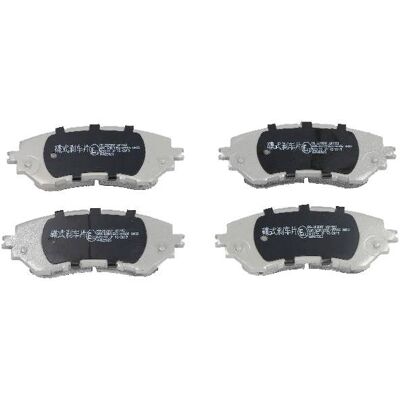 Kit pastiglie freno ASHIKA per Toyota Yaris III - Asse anteriore Kit pastiglie freno ASHIKA per Toyota Yaris III - Asse anteriore