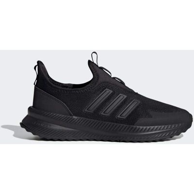 Adidas Scarpe X_PLR Pulse 36 Core Black / Core Black / Champagne Met. Adidas Scarpe X_PLR Pulse 36 Core Black / Core Black / Champagne Met.