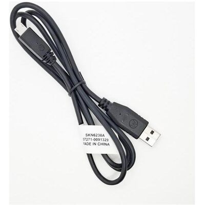 Motorola Cavo USB SKN6238A, Cavo USB Motorola Cavo USB SKN6238A, Cavo USB