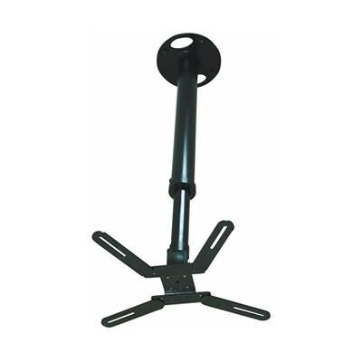 Supporto da soffitto Lindy per proiettore - Fino a 11,5kg - Regolabile 74,5-114,5cm Supporto da soffitto Lindy per proiettore - Fino a 11,5kg - Regolabile 74,5-114,5cm