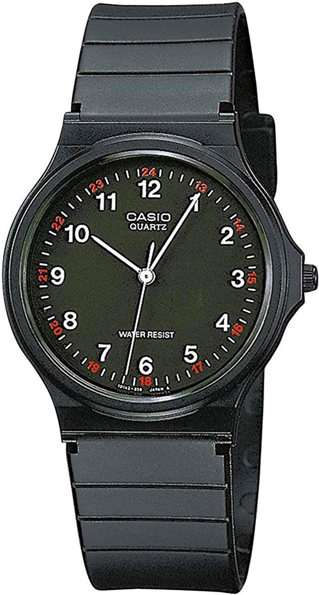 Casio Orologio da polso, MQ24-7B2, Nero, (Orologio da polso analogico) 1 Casio Orologio da polso, MQ24-7B2, Nero, (Orologio da polso analogico)