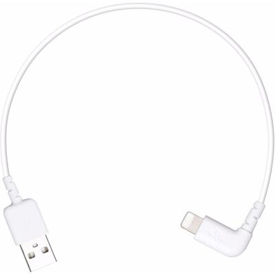 DJI Controllore remoto dell'Inspire 2 (Cavo del drone, DJI Inspire 1, DJI Inspire 2, DJI Lightbridge 2, DJI Matrice 100, DJI Matrice 200, DJI Matrice 600), Accessori per drone, Bianco DJI Controllore remoto dell'Inspire 2 (Cavo del drone, DJI Inspire 1, DJI Inspire 2, DJI Lightbridge 2, DJI Matrice 100, DJI Matrice 200, DJI Matrice 600), Accessori per drone, Bianco