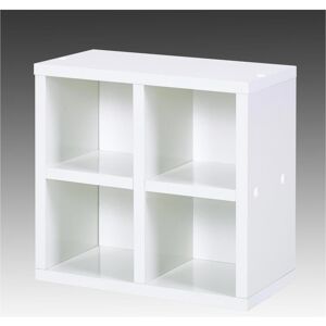 Schildmeyer Elba - bianco - 31 cm x 31 cm x 18 cm - 4‑compartimento Storage cube Schildmeyer Elba - bianco - 31 cm x 31 cm x 18 cm - 4‑compartimento Storage cube