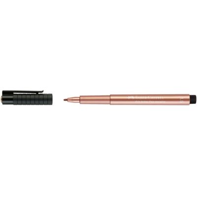 Faber-Castell, Pastelli, Penna Pitt Artist Metallic (1x) Faber-Castell, Pastelli, Penna Pitt Artist Metallic (1x)